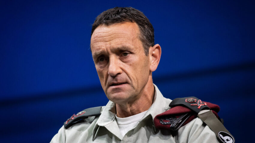 Israel Names New Army Chief – Defense Here