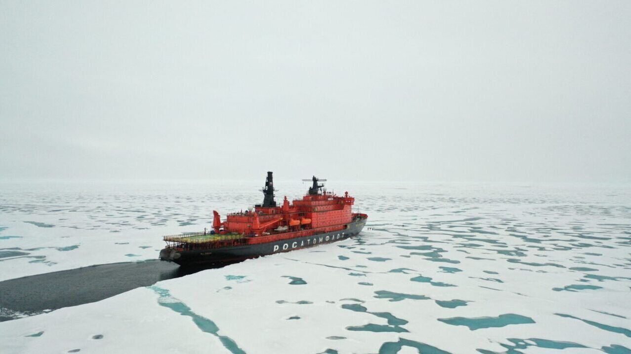 icebreaker