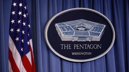 pentagon