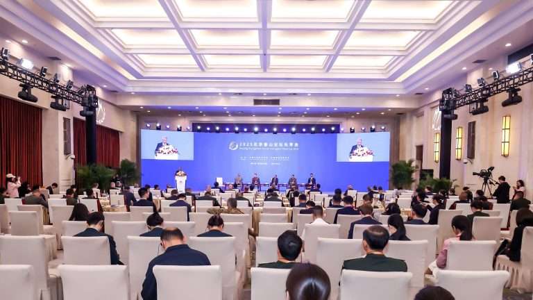 Çin’de 12. Pekin Şiangşan Savunma Forumu düzenleniyor